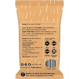 Батончик Food Mission солений арахіс 40 г  - мініатюра 2