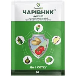 Фунгіцид ProtectON Чарівник 20 г
