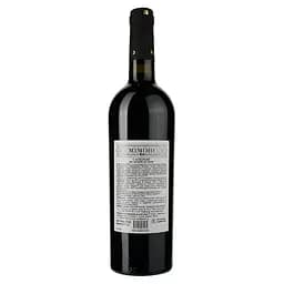 Вино Mimino Saperavi, червоне, сухее, 11-12%, 0,75 л (724639) - мініатюра 2