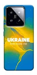 Чохол Demsky Україно в мені для Xiaomi 14 Pro