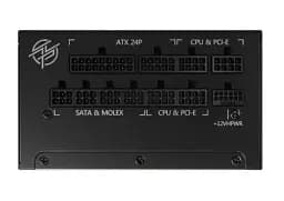 Блок живлення 1000 Вт, MSI MPG A1000G PCIE5, Black, модульний, 80+ Gold, Active PFC, 13.5 см, 4xMolex / 12xSATA / 1x16-pin / 6x6+2-pin / 1x4+4-pin / 1x20+4-pin, захист OCP/OVP/OPP/OTP/SCP/UVP - мініатюра 3