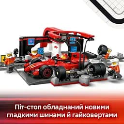 Конструктор LEGO City Піт-стоп і піт-екіпаж F1 з болідом Ferrari 322 деталі (60443) - мініатюра 12