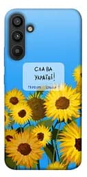 Чехол Demsky Слава для Samsung Galaxy A34 5G