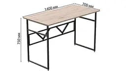 Комп'ютерний стіл Ferrum-decor Райан 75x140x70 чорний ДСП Дуб Сан-Марино 32мм (FRD-103729) - мініатюра 3