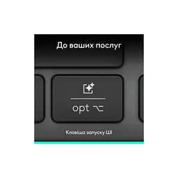 Клавіатура Logitech Slim Solar+ Bluetooth Graphite (920-013764) - мініатюра 12