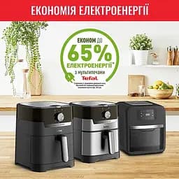 Мультиварки EY501D15 Tefal teh0023117 - мініатюра 8