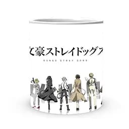 Кружка GeekLand Bungou Stray Dogs Великий з Бродячих Псів BSD 22 - мініатюра 2