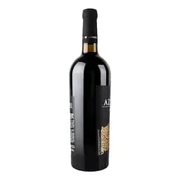 Вино AZNAURI Cabernet червоне сухе 0.75 л - мініатюра 4