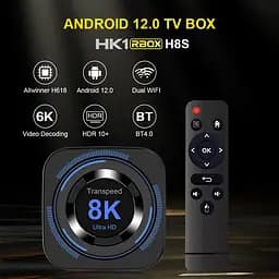 Transpeed H618 2/16Gb, Смарт ТВ приставка, медіаплеєр Android SmartTV Box 8K HDR , налаштування Android TV у подарунок, YouTube та фільми без реклами - мініатюра 5