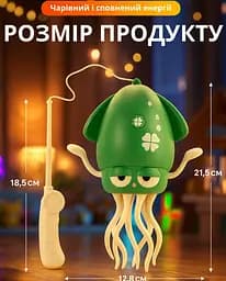 Танцюючий восьминіг Зелений - мініатюра 5