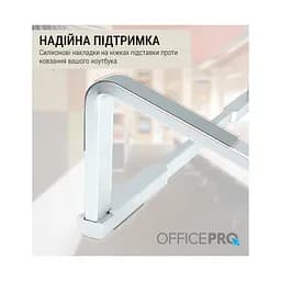 Підставка до ноутбука OfficePro LS530 - мініатюра 9