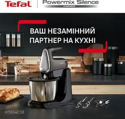Міксер з чашою Tefal Powermix Silence HT654E38 - мініатюра 3