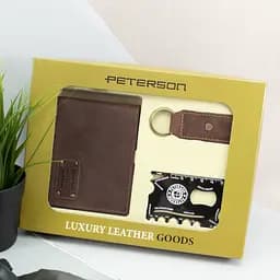 Подарунковий набір чоловічий Peterson PTN ZM18 для гітаристів (портмоне, брелок та карта виживання) - мініатюра 2