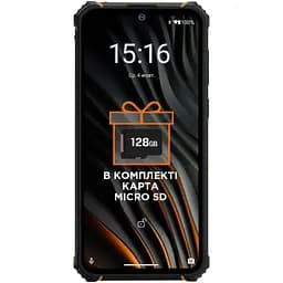 Мобільний телефон Sigma X-treme PQ55 Black-Orange (UA)