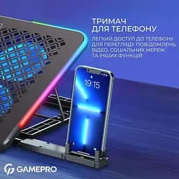 Підставка для ноутбука GamePro (CP590) - мініатюра 14