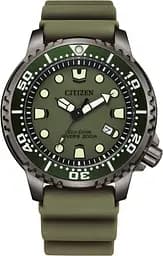 Годинник Citizen Promaster Eco-Drive Diver BN0157-11X