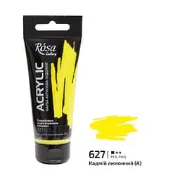 Краска акриловая Кадмий лимонный (627) 60 мл Rosa Gallery