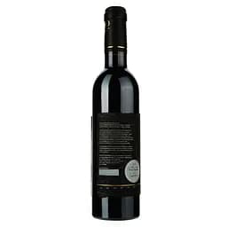 Вино 46 Parallel Grand Admiral Cabernet Sauvignon Merlot Saperavi, червоне, сухе, 0,375 л - мініатюра 2