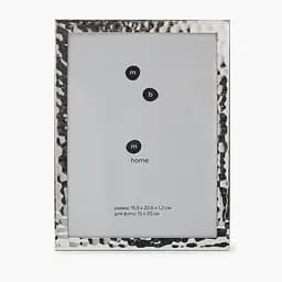 Рамка для фото MBM Home Неокласика 15x20 см срібна (PH-16 L SILVER) - мініатюра 2