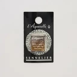 Акварельна фарба Sennelier, полукювета, S1, Умбра натуральна (Raw Umber)