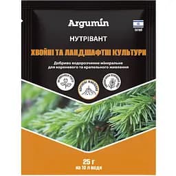 Добриво Argumin Нутрівант Хвойні та ландшафтні культури 25 г