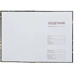 Щоденник шкільний B5 ZiBi Робот Kids Line (ZB.13764-01) - мініатюра 3
