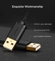 Кабель Ugreen US102 USB 2.0 A Male to A Male 1 м чорний (10309) - мініатюра 3