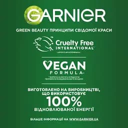 Відновлювальний шампунь Garnier Fructis Гудбай Пошкодження для посіченого та пошкодженого волосся 400 мл - мініатюра 10