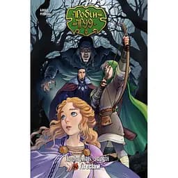 Комикс Fireclaw Робин Гуд. Поцелуй вора - Эдвард Блэйд, Наталья Ререкина