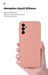 Чехол ArmorStandart ICON для Samsung M23 (M236) Чехол для камеры розовый (ARM64581) - мініатюра 7