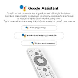 KICKPI KP1 2/32GB Amlogic S905Y4, медіаплеєр 4K HDR, Android 12, сертифікація Google та Netflix, Смарт ТВ приставка - мініатюра 14