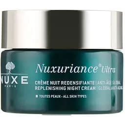 Нічний зміцнювальний крем для обличчя Nuxe Nuxuriance Ultra Replenishing Night Cream 50 мл