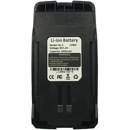 Акумуляторна батарея Baofeng для UV-6R Std 1800mAh BL-6 (766510)