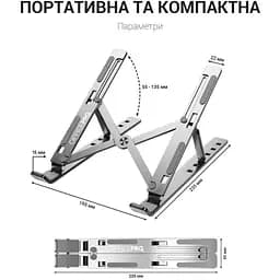 Підставка для ноутбука планшета OfficePro LS-320-S Alloy Aluminum Silver - мініатюра 3