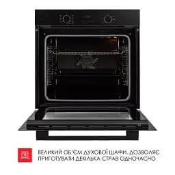 Духова шафа електрична Weilor FDO6F71BK - мініатюра 11