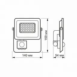 LED прожектор VIDEX F2e 10W 5000K з датчиком руху та освітленості - мініатюра 8