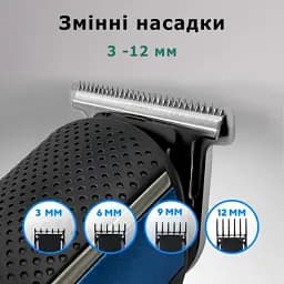 Професійний триммер Vgr 5 в 1  для бороди,  стрижки волосся, електробритва,  для носа і тіла, синій  чорним - мініатюра 3