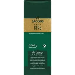 Кава мелена Jacobs Kronung 500 г - мініатюра 4