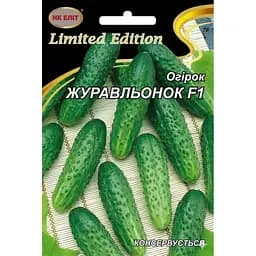 Семена огурцов НК Элит Журавленок F1, 3 г (12921)