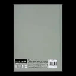 Щоденник недатований Buromax Only поліграфічний A5 336 сторінок сірий (BM.20540-09) - мініатюра 2