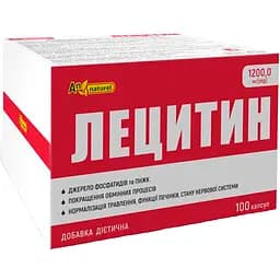 Лецитин An Naturel 1200 мг 100 капсул