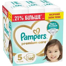 Подгузники Pampers Premium Care Размер 5 (11-16 кг) 160 шт.