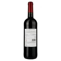 Вино Maison Bouey Lettres de France Rouge Moelleux, червоне, напівсолодке, 0,75 л - мініатюра 2