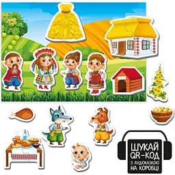 Магнітний театр Vladi Toys Казкові голоси Сірко з аудіоказкою (VT3206-33) - мініатюра 3