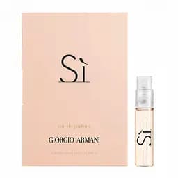 Пробник Giorgio Armani Si 1,2 мл парфюмированная вода