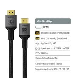 Кабель HDMI Colorway CB-HD089BK UHD v2.1 8K 48Gbit HDR Ethernet ARC 3м - мініатюра 4