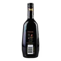 Набір: лікер Passoa Passion Fruit 17% 0.7 л + бокал - мініатюра 4