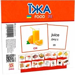 Картки міні Zirka Їжа 110х110 мм (478515)