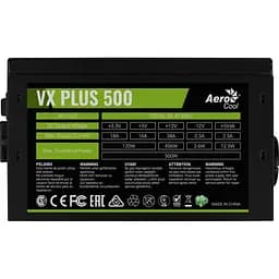 Блок живлення Aerocool 500W (VX Plus 500) Б/в - мініатюра 3