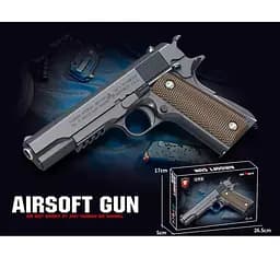 Пістолет ігровий A-toys 23 см J03 - мініатюра 2